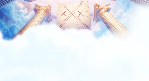 Games excluded from point accumulation